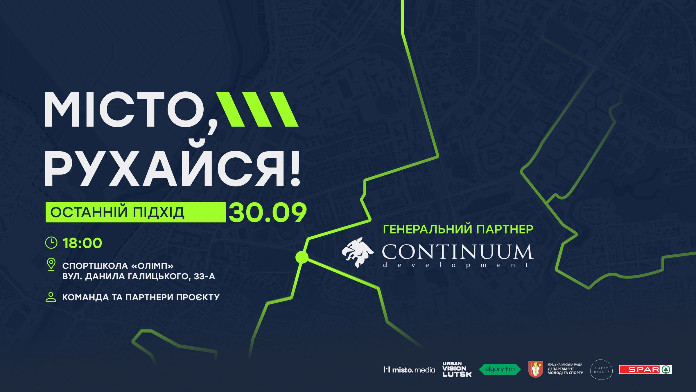 event-img