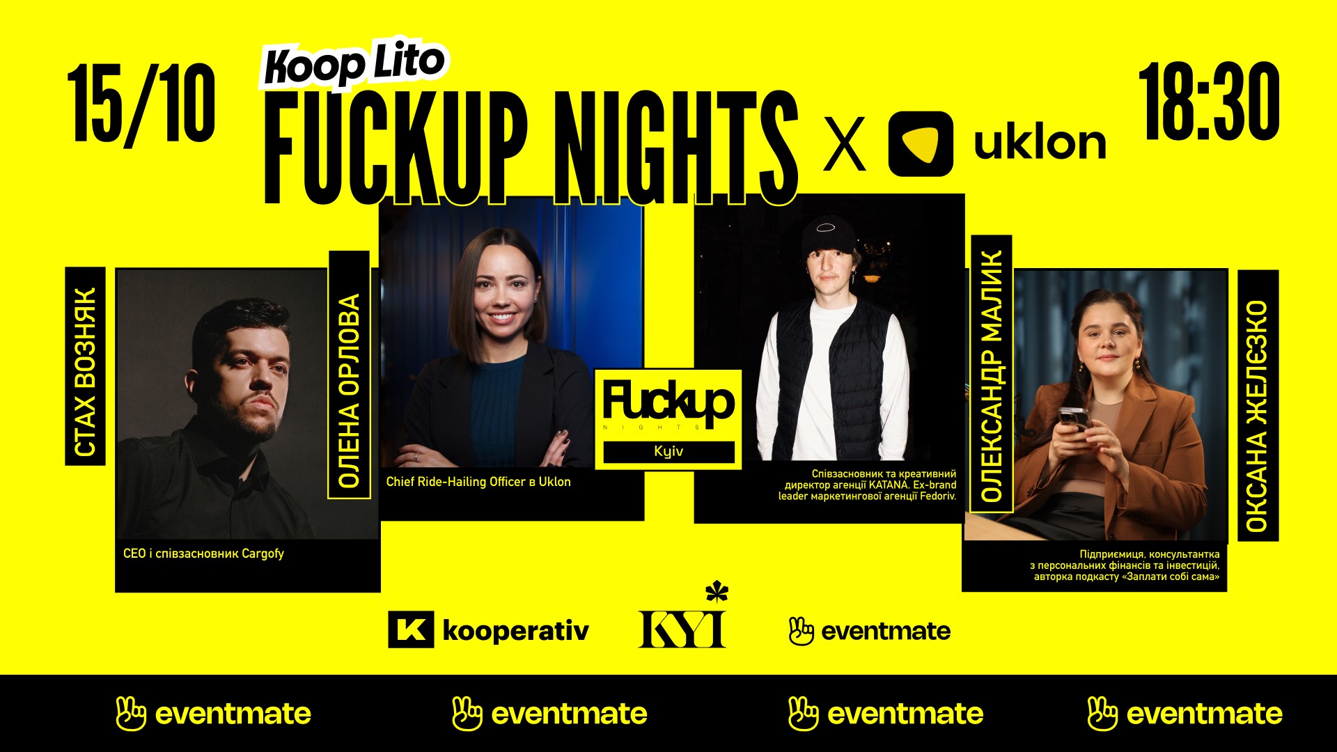 event-img