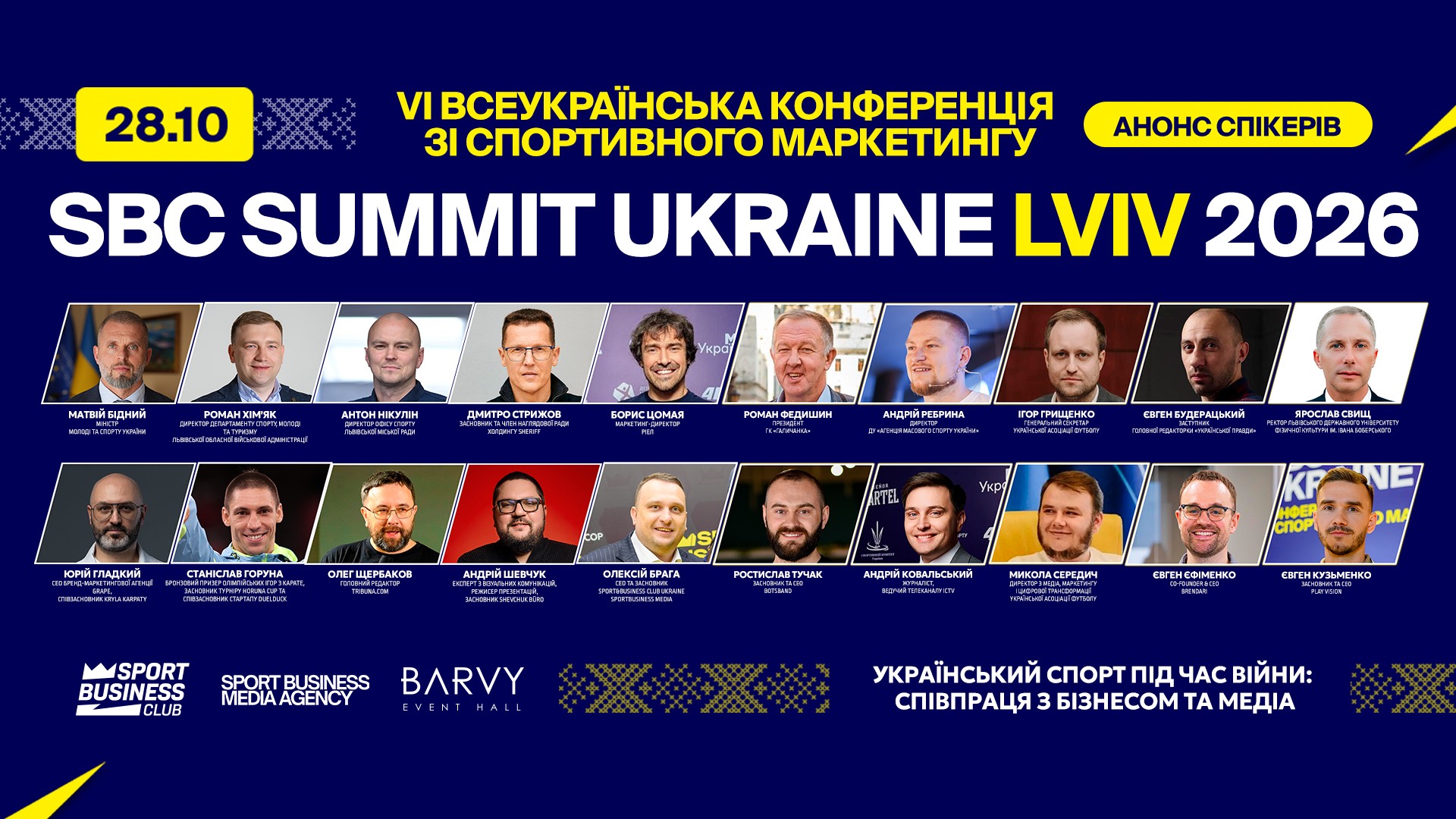 event-img