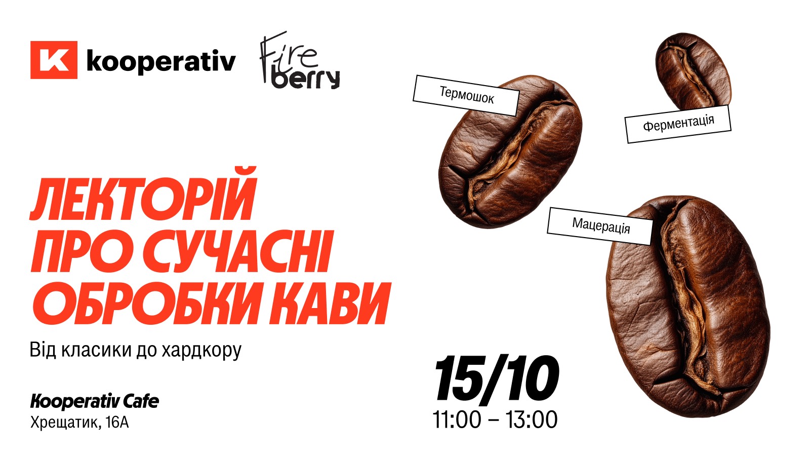 event-img