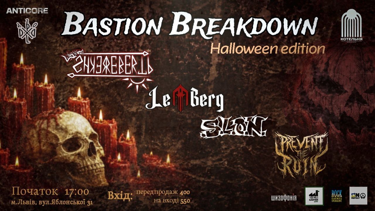 event-img