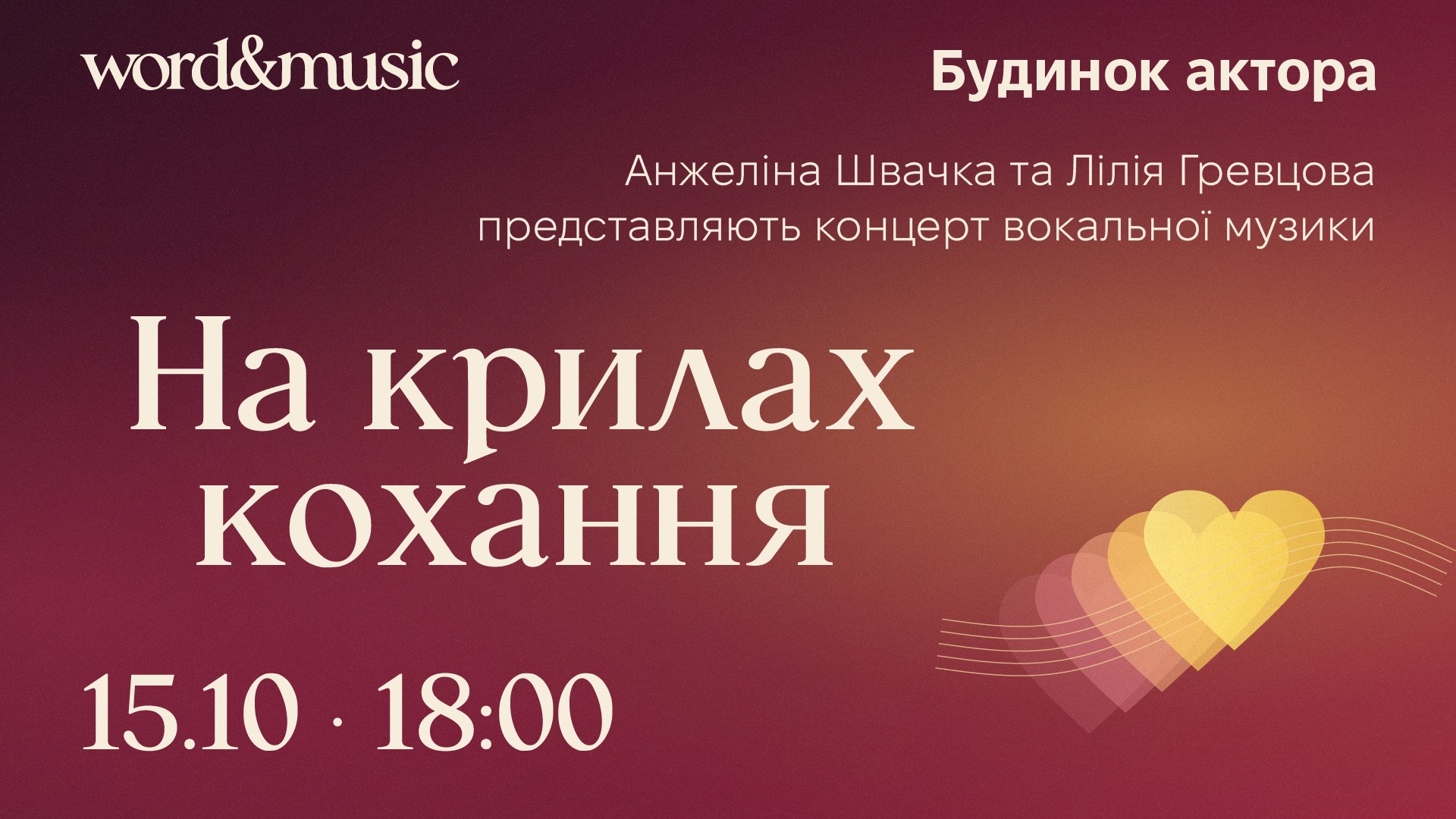 event-img
