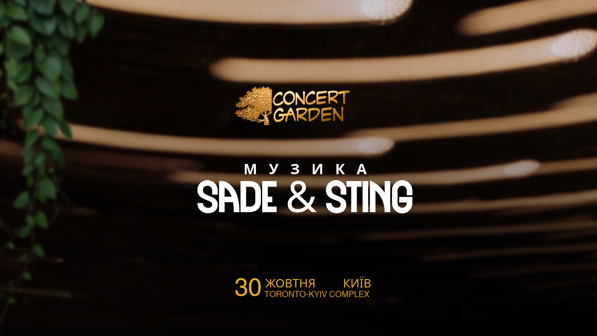 event-img