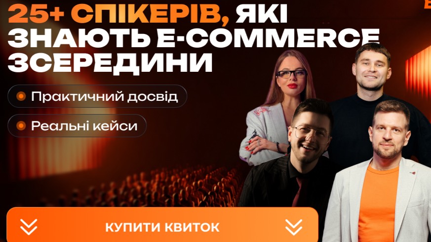event-img
