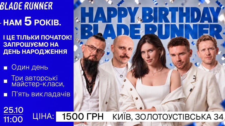 event-img