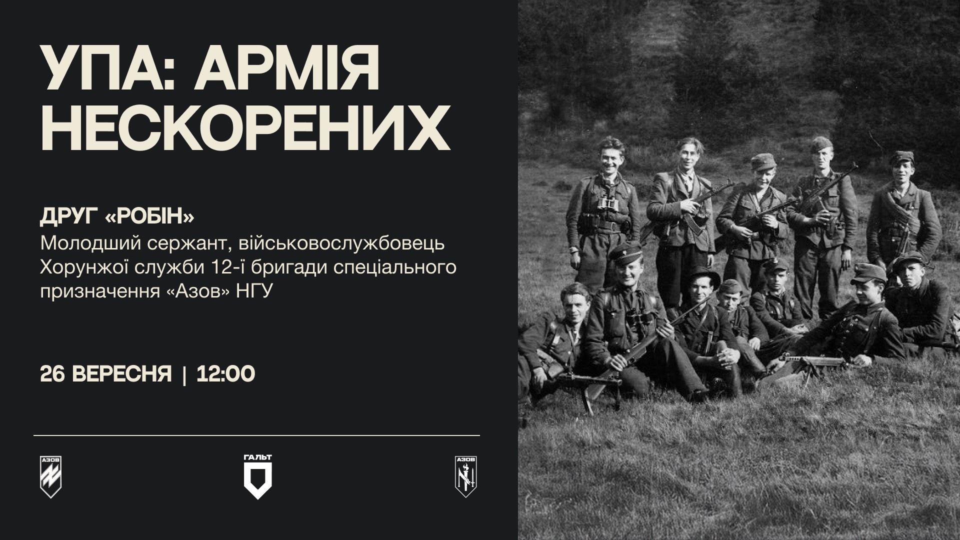 event-img