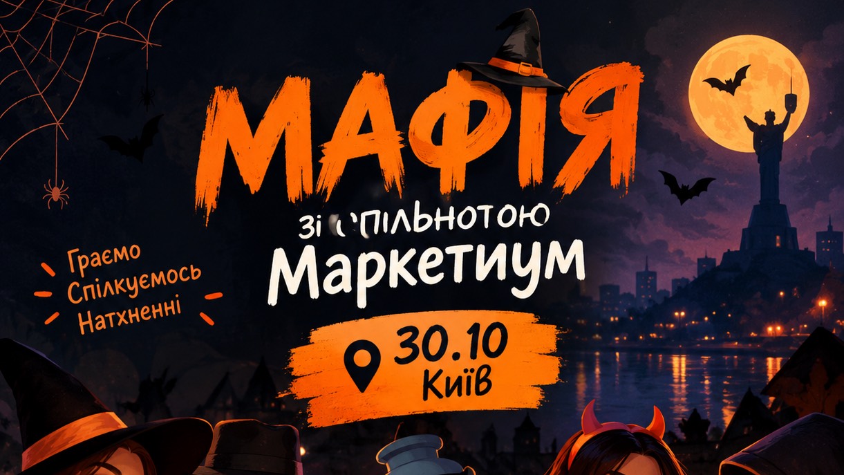 event-img