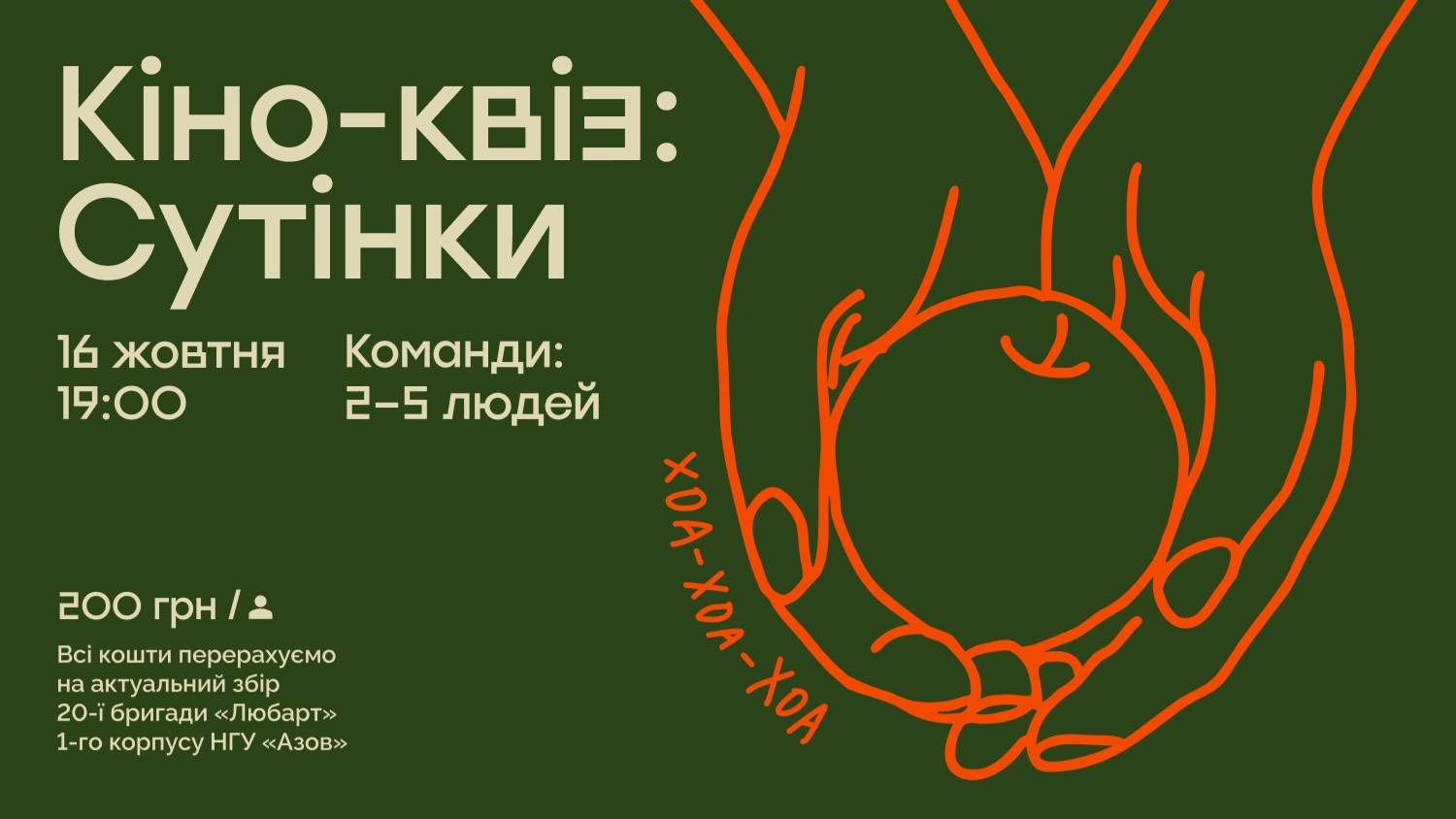 event-img