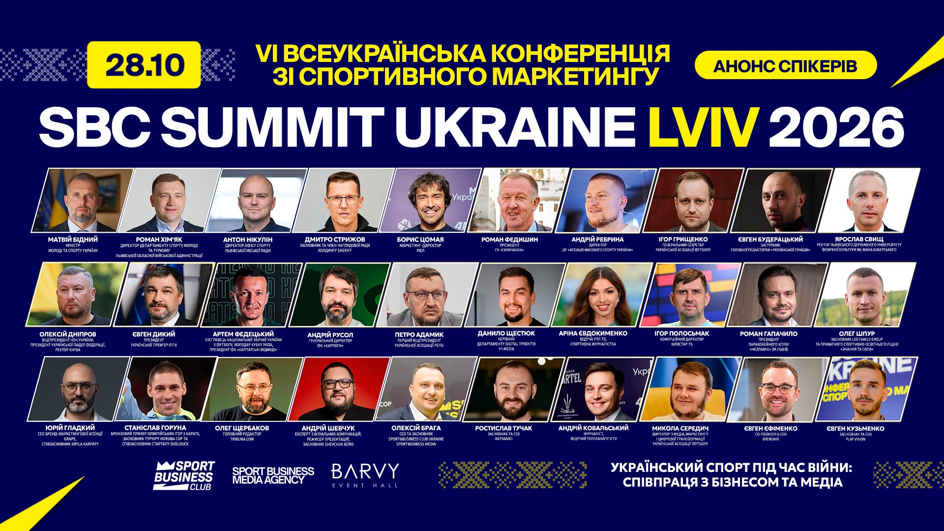 event-img