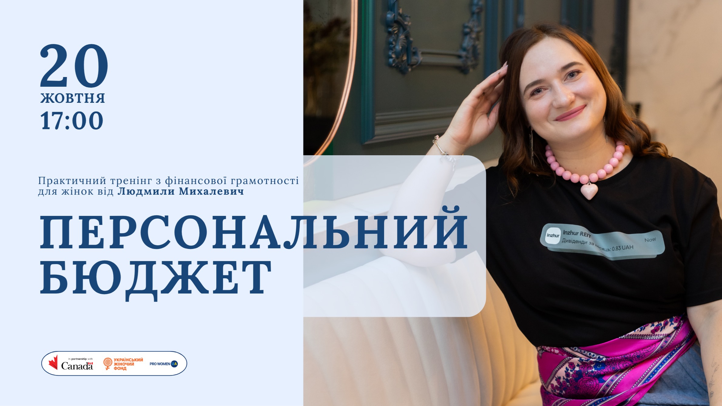 event-img