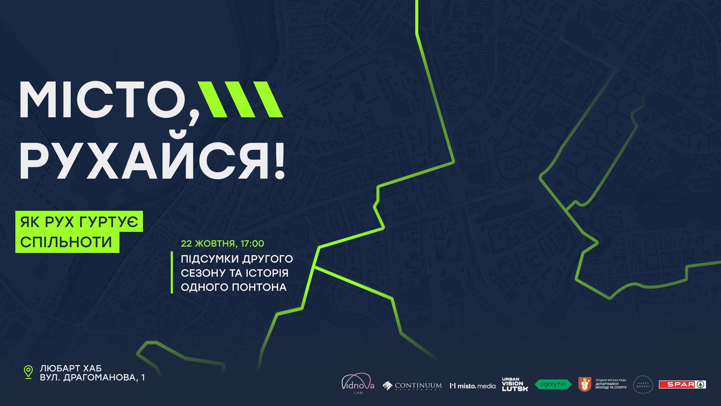 event-img