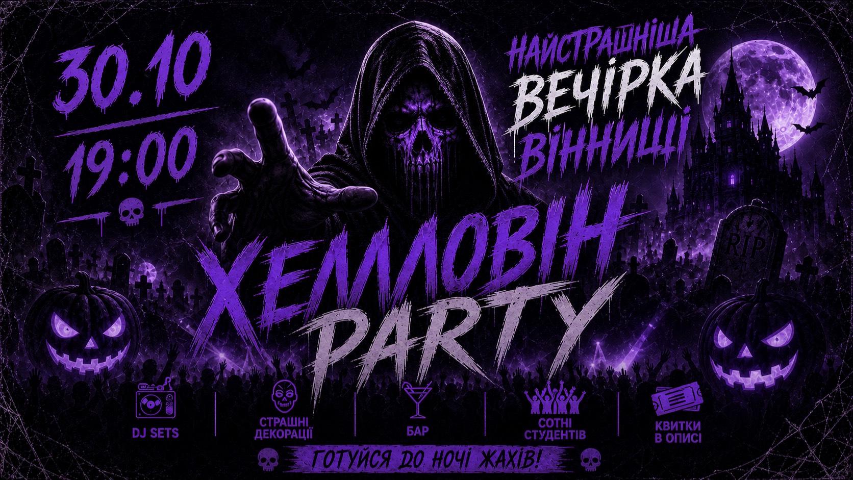 event-img