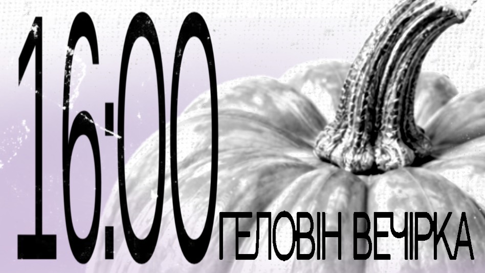 event-img