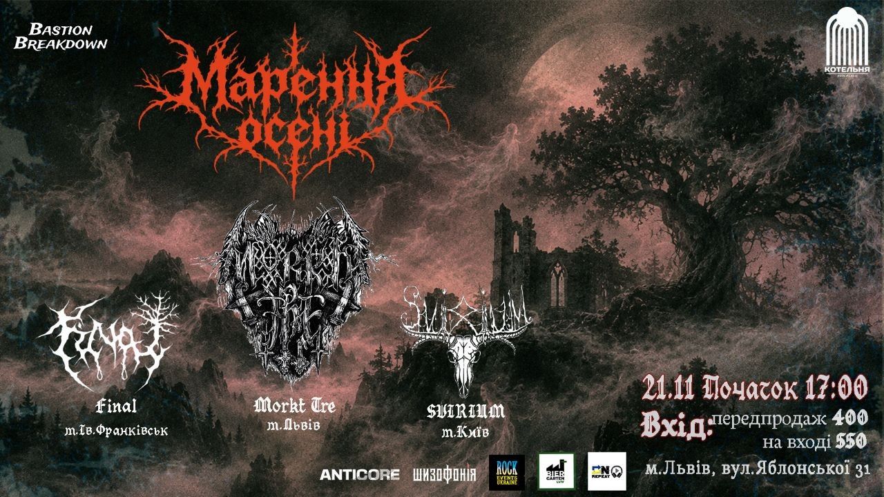 event-img