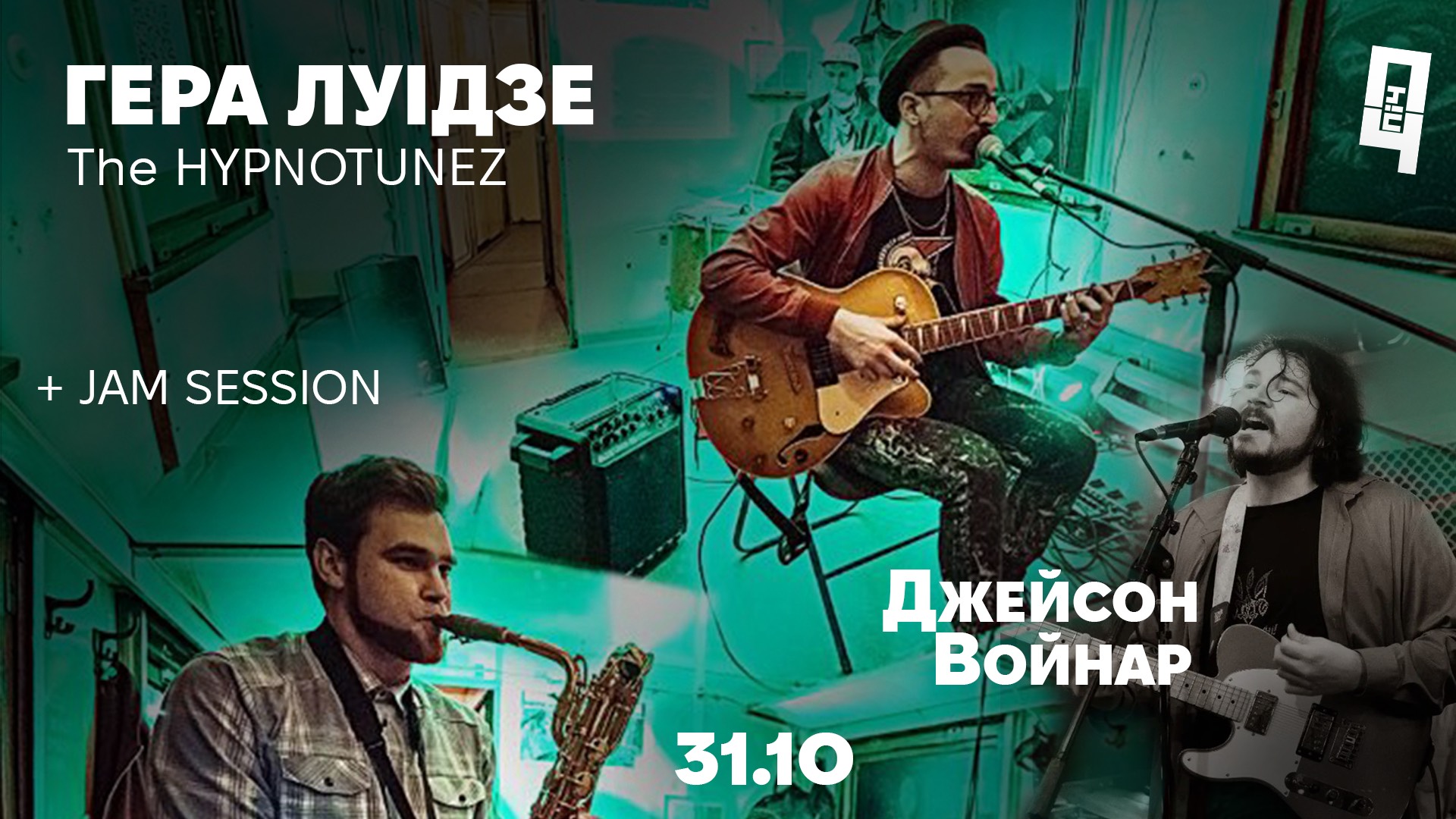 event-img