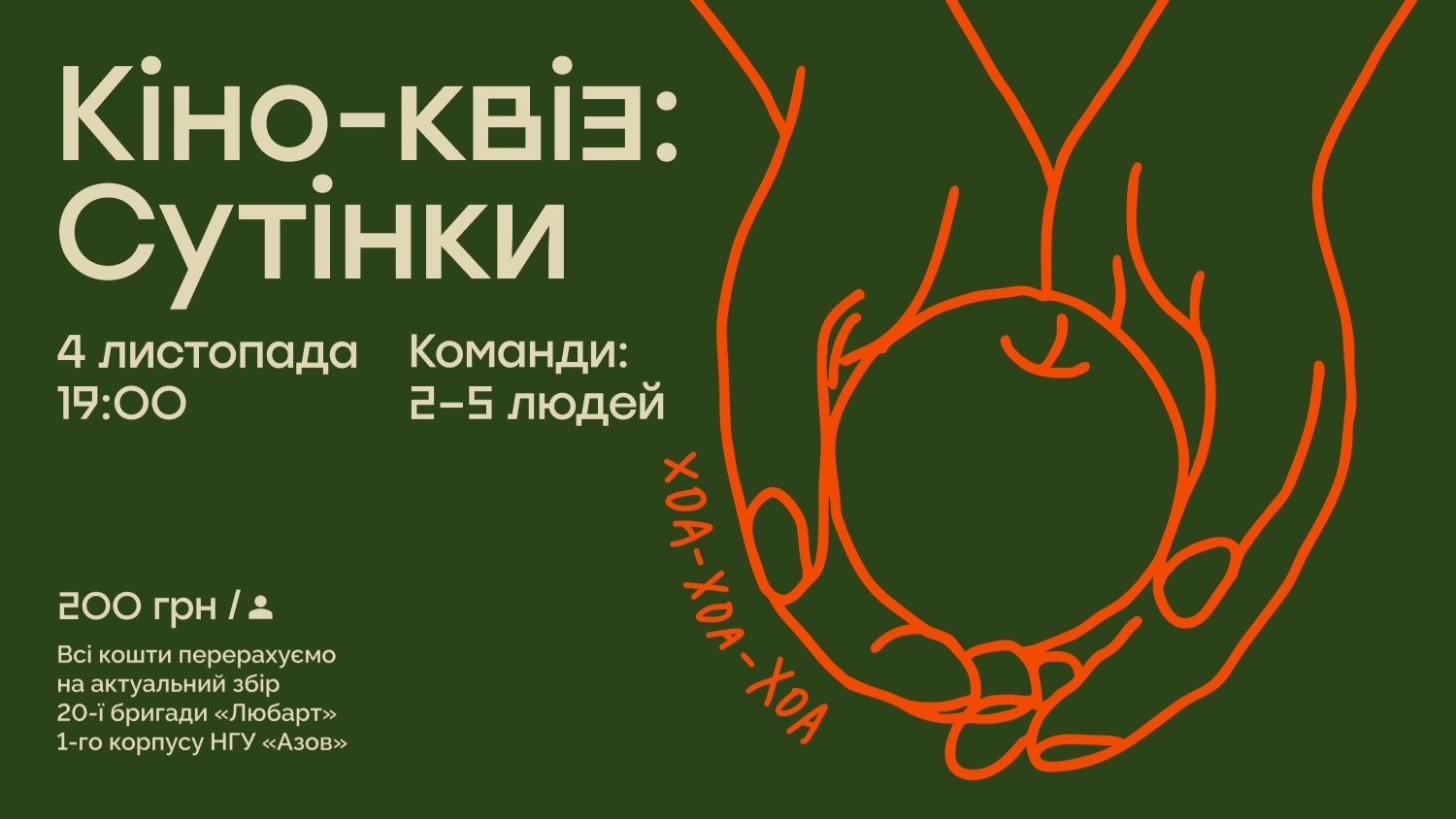 event-img