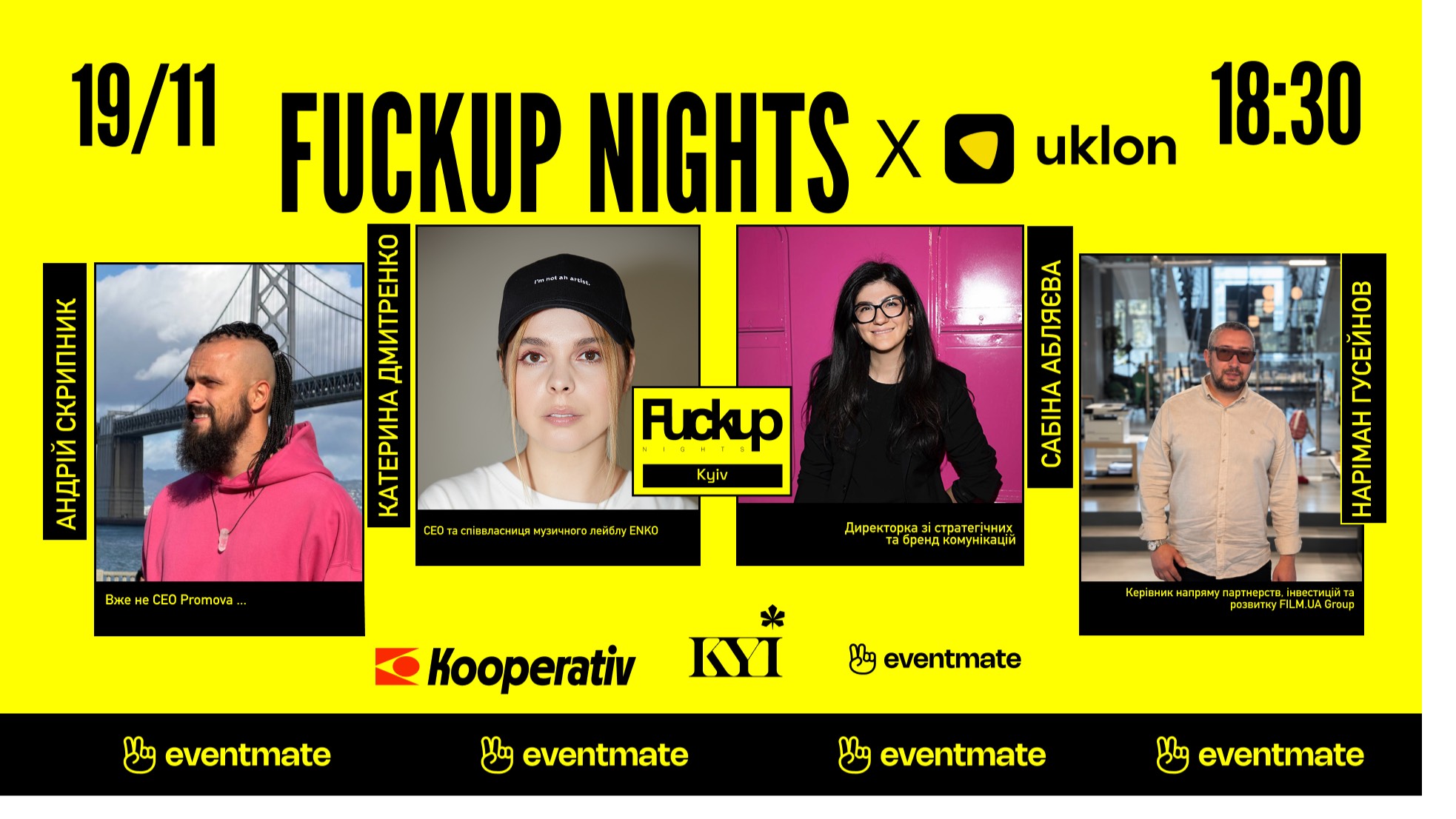 event-img