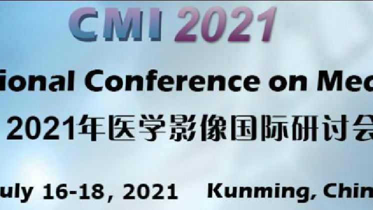 International Conference on Medical Imaging (CMI 2021)