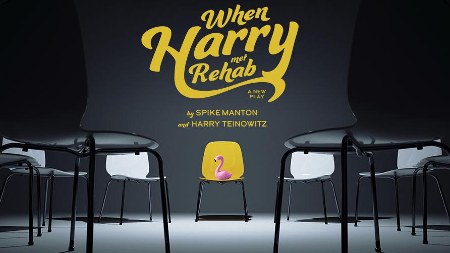 The World Premiere of When Harry Met Rehab Starring Dan Butler, Frasier’s “Bulldog”