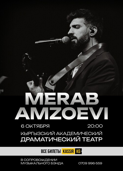 Merab Amzoevi