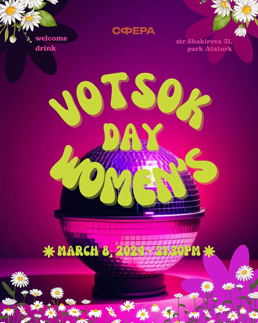 Woman's Day: VOTSOK