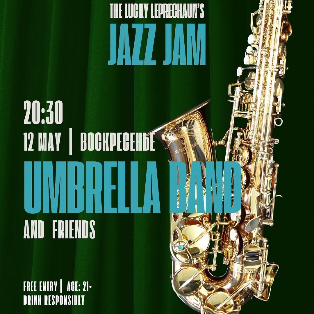 Jazz Jam: Umbrella Band & Friends