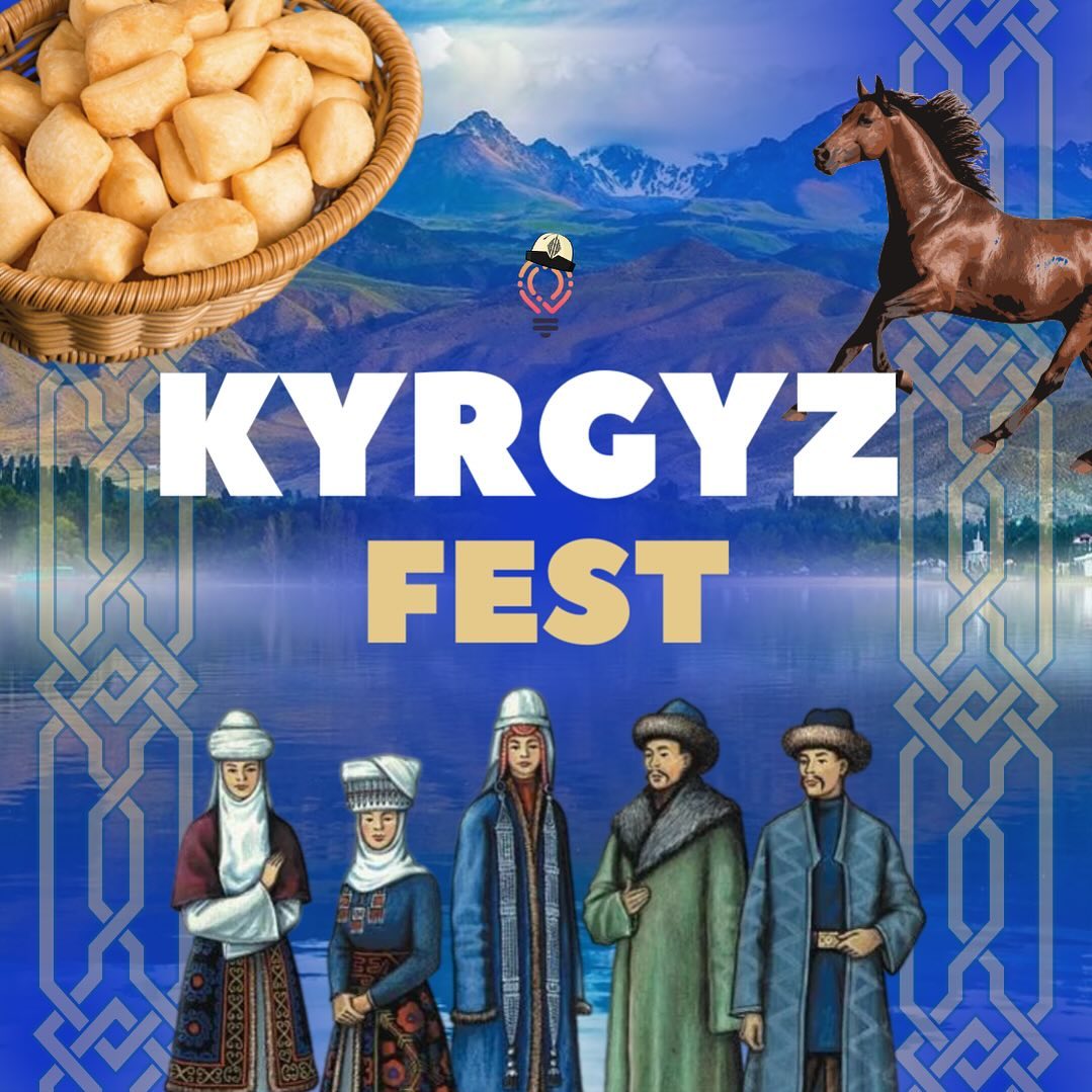 «Kyrgyz fest»