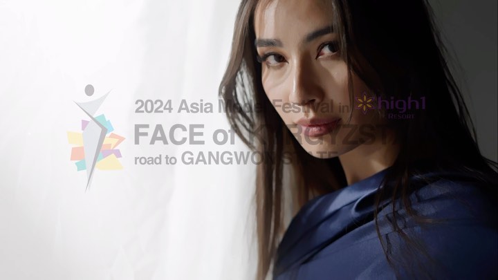 Финал The Face of Asia 2024