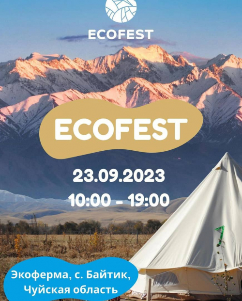 ECOFEST 2023