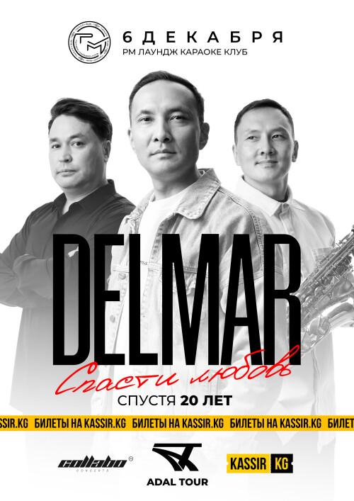 Delmar