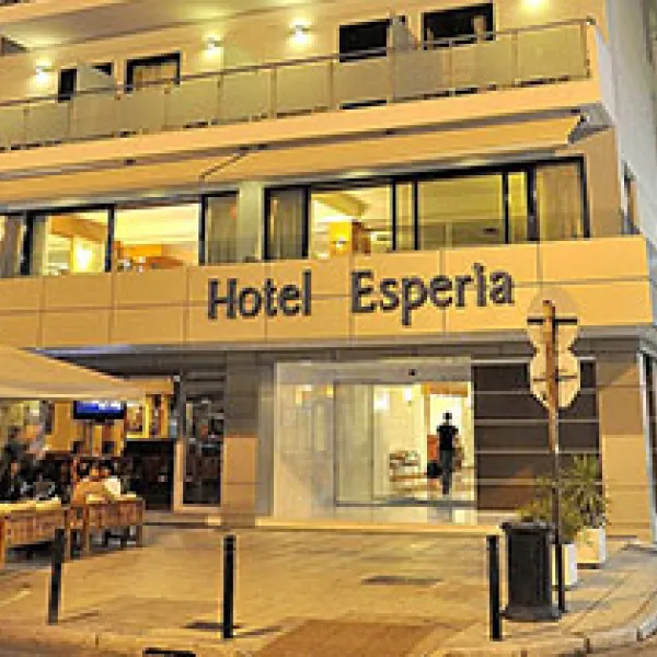 Снимка 1 на Esperia - Kavala Hotel, Кавала