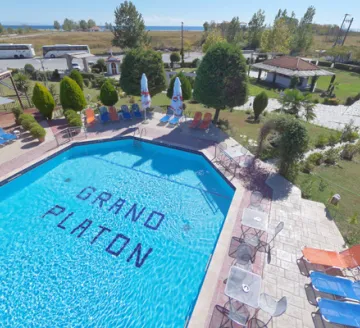 Снимка 4 на Grand Platon Hotel, Паралия Катерини