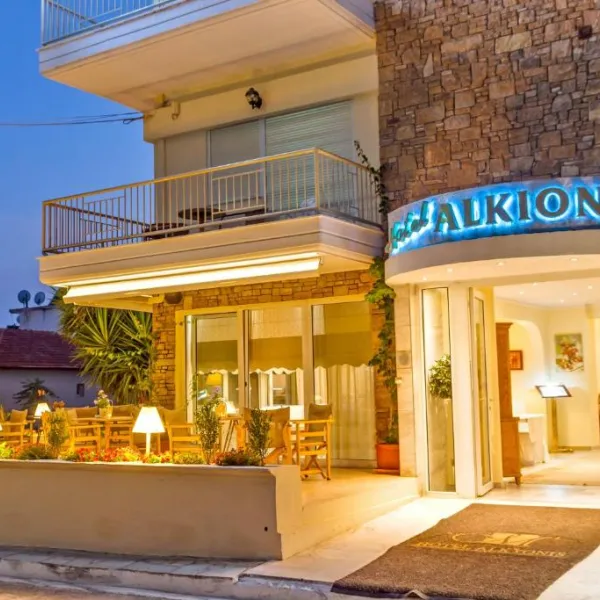 Снимка 1 на Alkyonis Hotel, Неа Каликратия