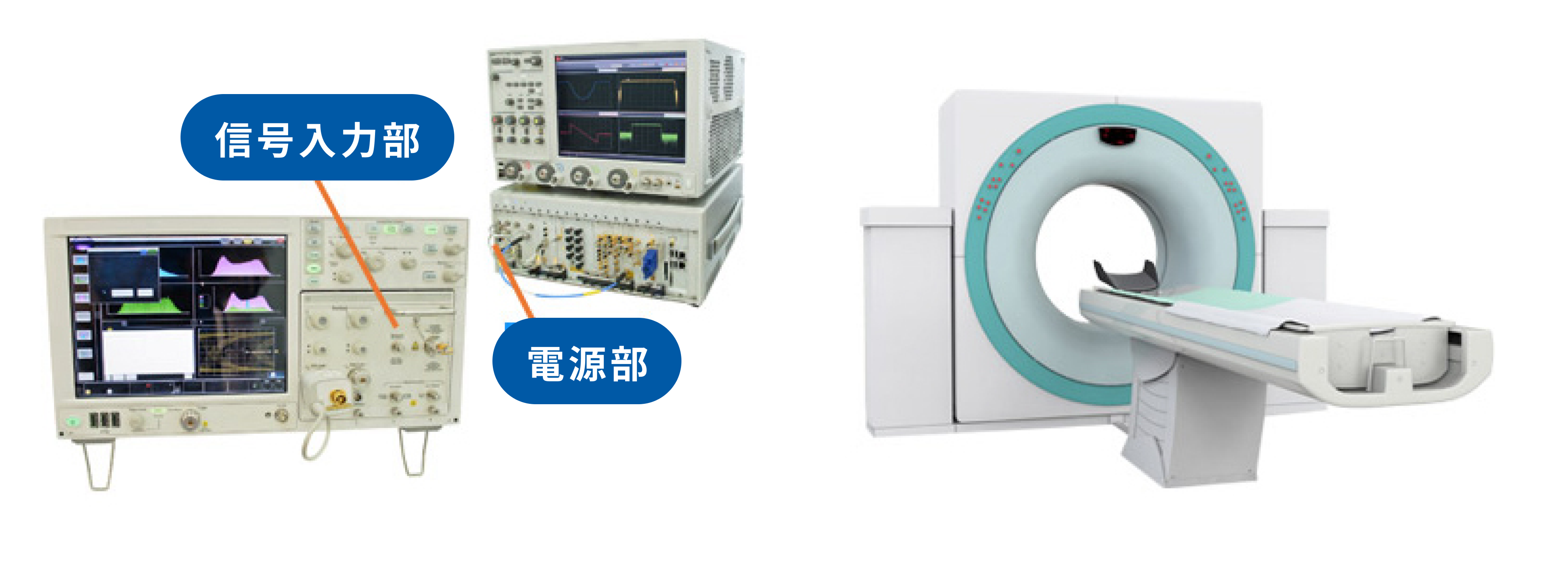 電流検出用チップ抵抗器 | 進工業株式会社 | オンライン展示会 電流検出用チップ抵抗器 | 進工業株式会社 | オンライン展示会
