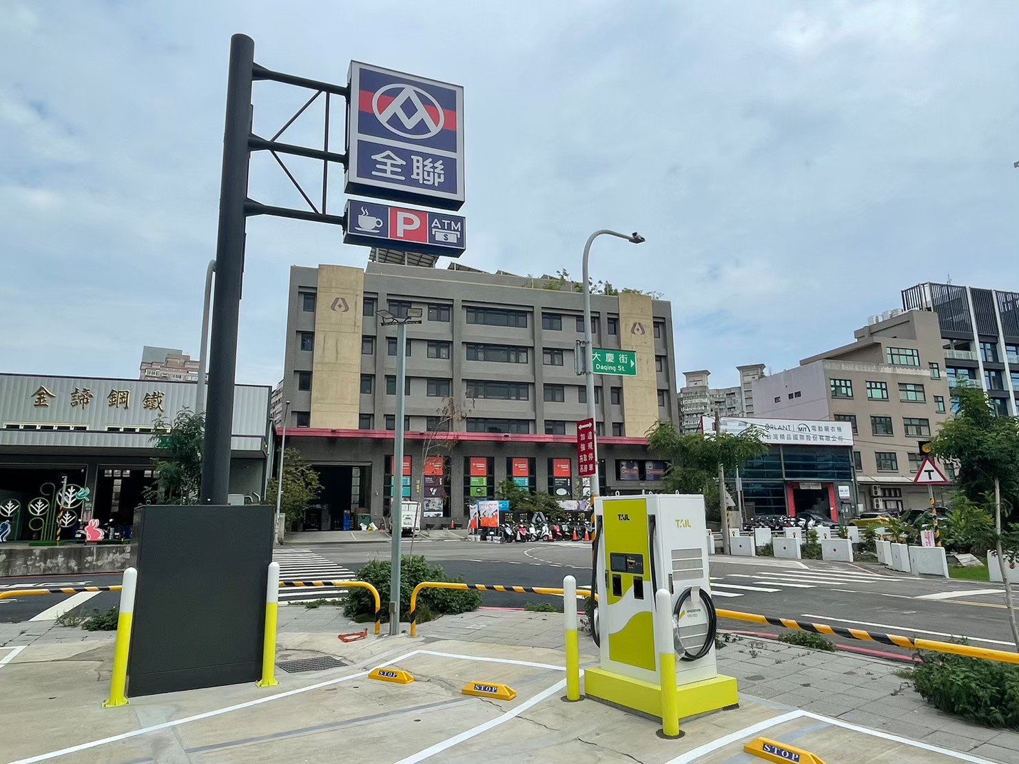 全聯桃園龍泉快充站