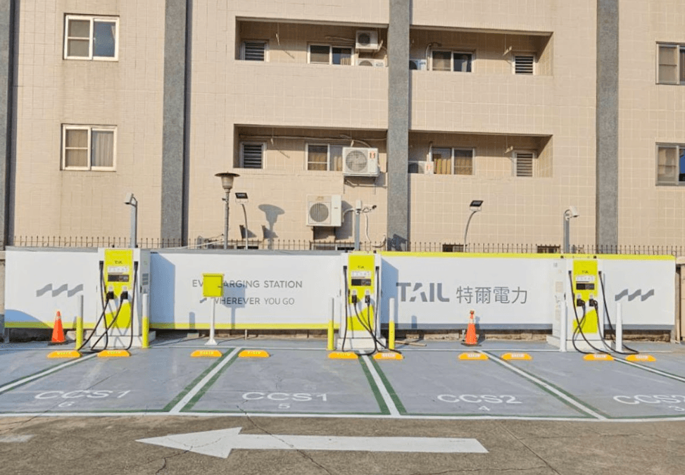 高雄成功超充站