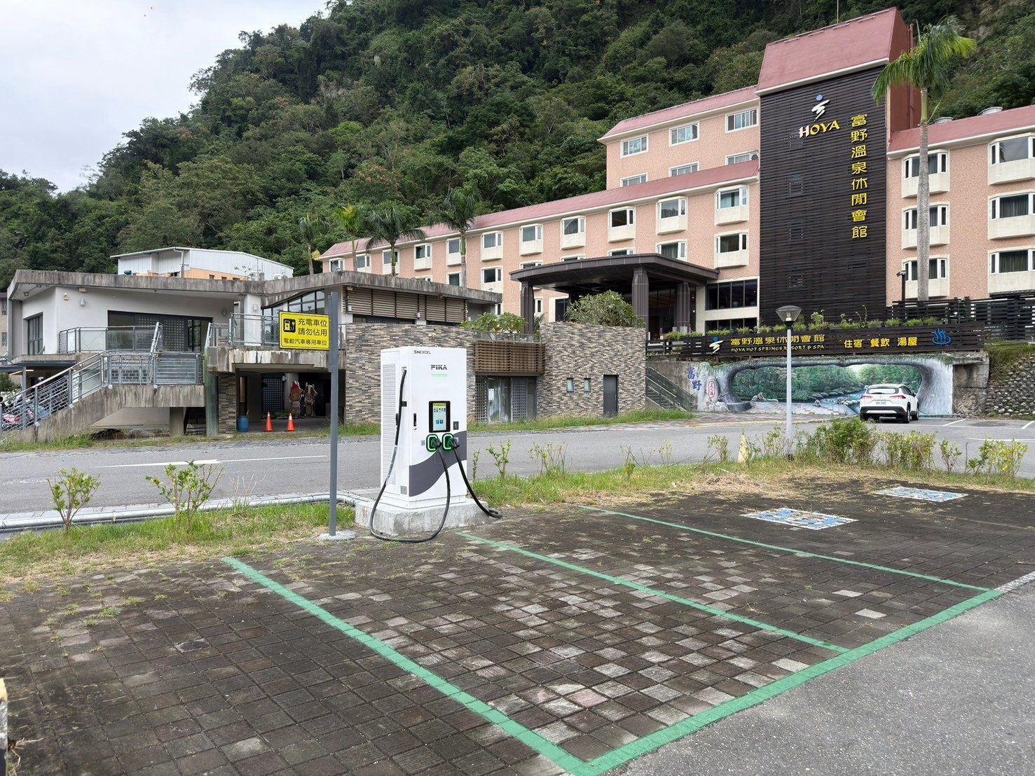 PIKA台東知本第一停車場