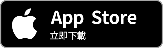 App Store 下載