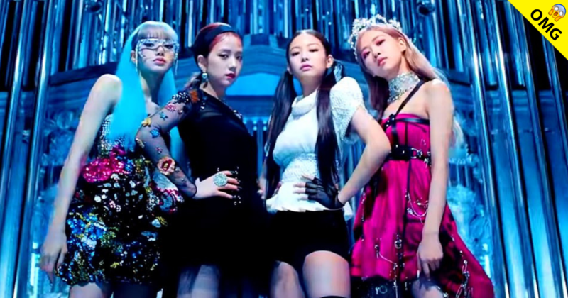 Blackpink arrebata récord a Ariana Grande con su nuevo tema