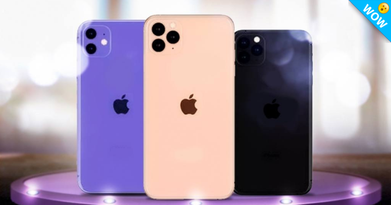 Revelan los precios del nuevo iPhone 11 en México