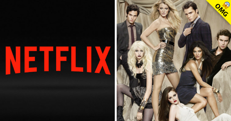 Netflix tiene una noticia para los fans de Gossip Girl