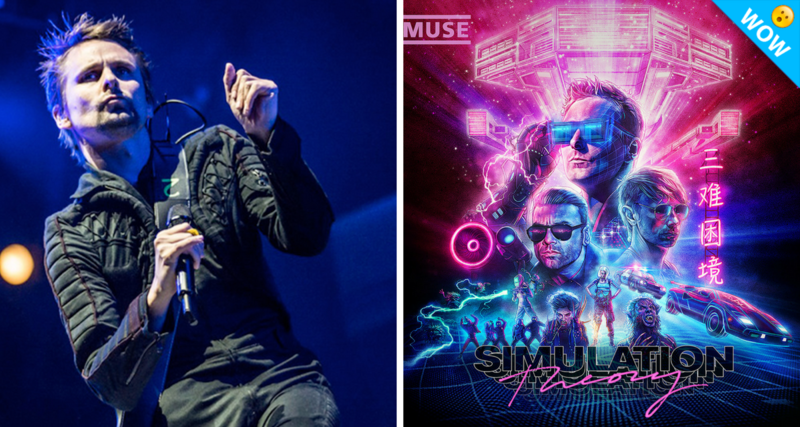 Muse da fecha de su próximo álbum