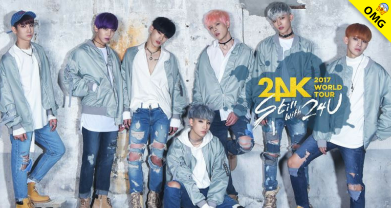 24K, la banda de K-POP tiene una sorpresa para sus fans