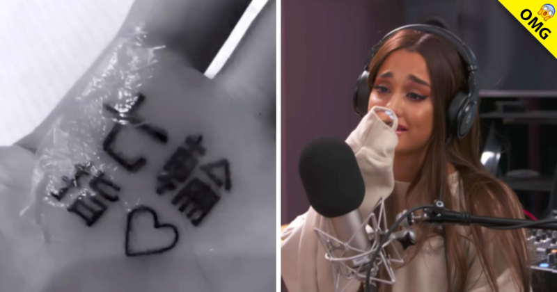 Ariana Grande responde burlas sobre su tatuaje mal hecho