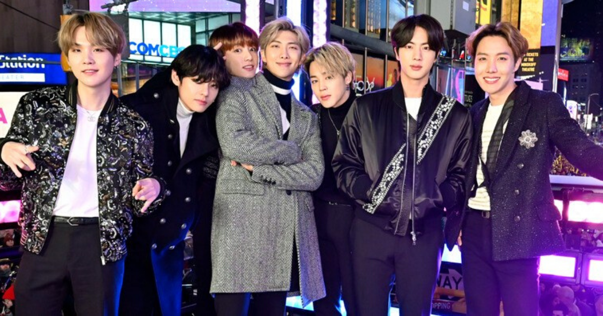 BTS anuncia su nuevo disco, Map of the soul: 7