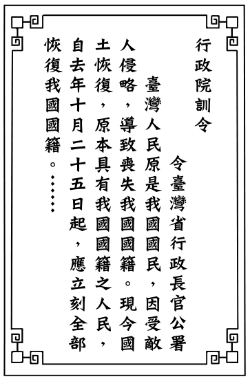 題目圖片