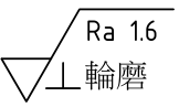 選項 C
