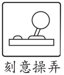 選項 C