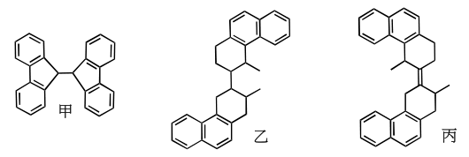 題目圖片