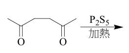 題目圖片